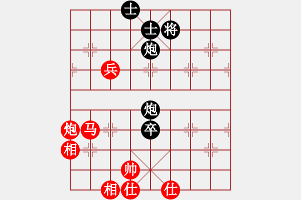 象棋棋譜圖片：車馬炮巧殺 第五局 活馬巧兌 - 步數(shù)：40 