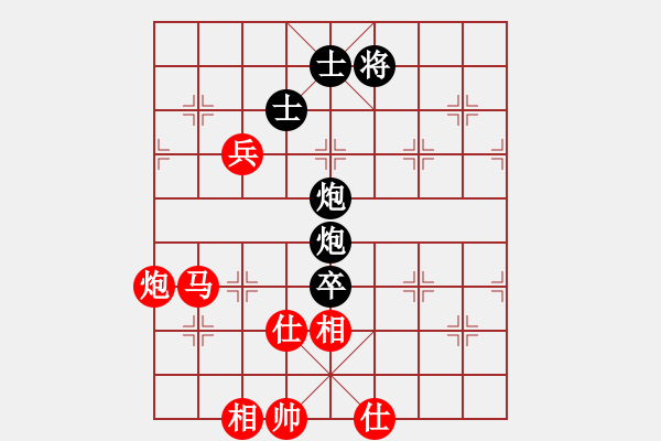 象棋棋譜圖片：車馬炮巧殺 第五局 活馬巧兌 - 步數(shù)：50 