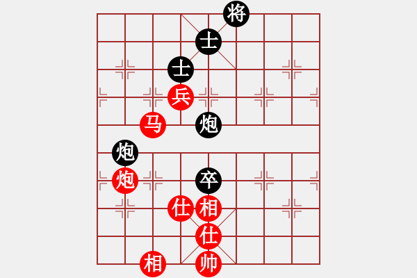 象棋棋譜圖片：車馬炮巧殺 第五局 活馬巧兌 - 步數(shù)：59 