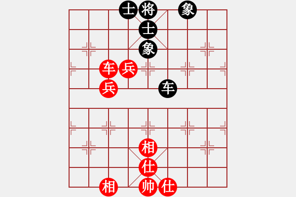 象棋棋譜圖片：粱山黎明(5段)-和-龍嘯九天(6段)五六炮左邊馬對屏風馬 黑進７卒右直車右炮過河 - 步數(shù)：110 