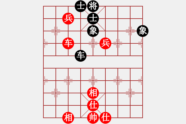 象棋棋譜圖片：粱山黎明(5段)-和-龍嘯九天(6段)五六炮左邊馬對屏風馬 黑進７卒右直車右炮過河 - 步數(shù)：130 