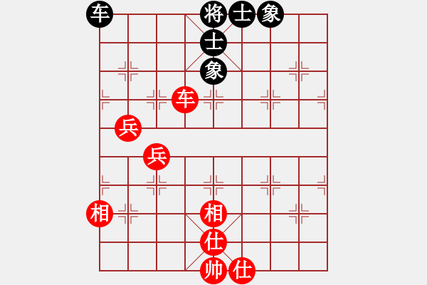 象棋棋譜圖片：粱山黎明(5段)-和-龍嘯九天(6段)五六炮左邊馬對屏風馬 黑進７卒右直車右炮過河 - 步數(shù)：90 