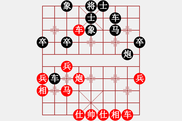 象棋棋譜圖片：廊坊市亞軍(風魔)-負-炫風格日樂(天罡) - 步數(shù)：50 