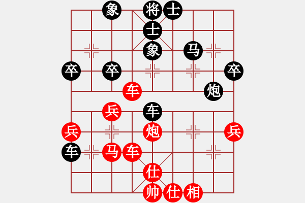 象棋棋譜圖片：廊坊市亞軍(風魔)-負-炫風格日樂(天罡) - 步數(shù)：60 