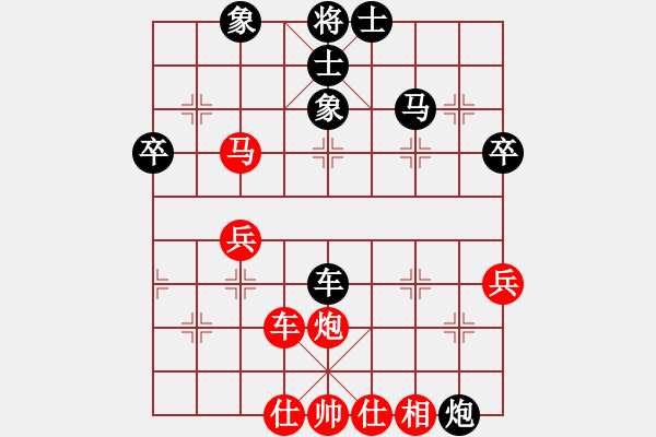 象棋棋譜圖片：廊坊市亞軍(風魔)-負-炫風格日樂(天罡) - 步數(shù)：70 