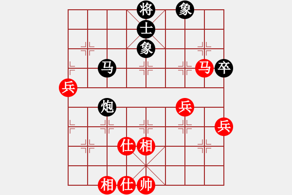 象棋棋譜圖片：熱血盟_狼[紅] -VS- 熱血盟●溫柔一刀[黑]1. - 步數(shù)：70 