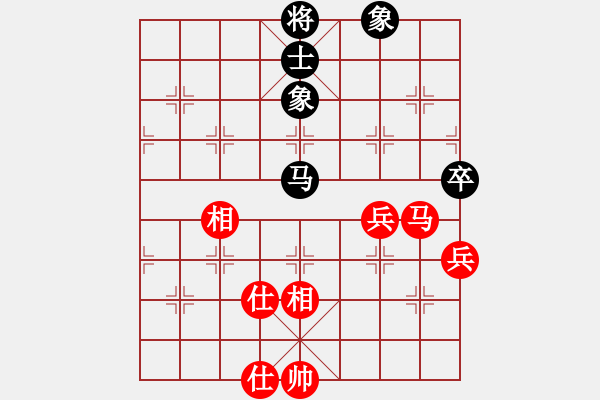 象棋棋譜圖片：熱血盟_狼[紅] -VS- 熱血盟●溫柔一刀[黑]1. - 步數(shù)：78 