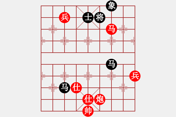 象棋棋譜圖片：品棋老九 先勝 品棋為人正直 - 步數(shù)：100 