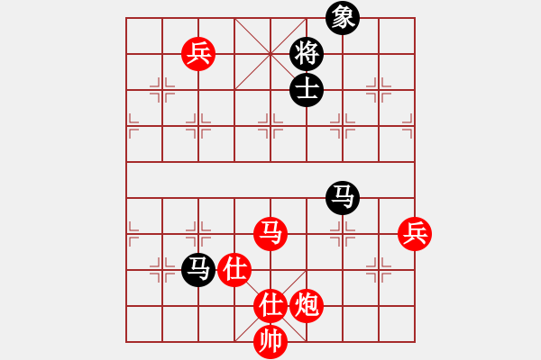 象棋棋譜圖片：品棋老九 先勝 品棋為人正直 - 步數(shù)：103 