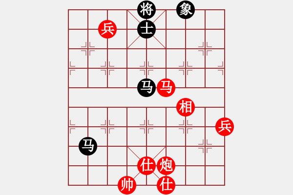 象棋棋譜圖片：品棋老九 先勝 品棋為人正直 - 步數(shù)：80 