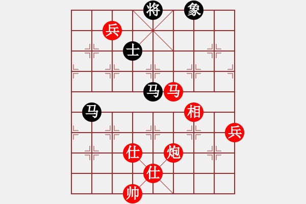 象棋棋譜圖片：品棋老九 先勝 品棋為人正直 - 步數(shù)：90 