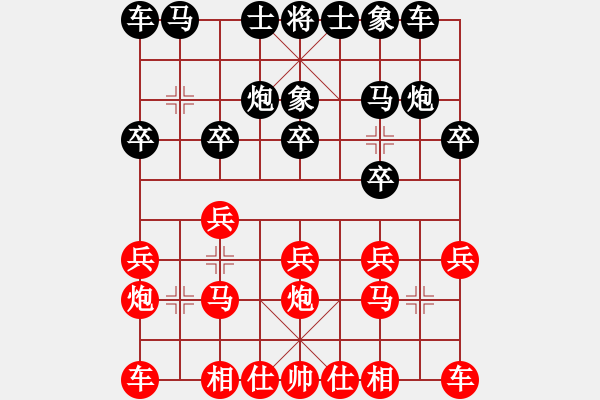 象棋棋譜圖片：李少庚 先和 程鳴 - 步數(shù)：10 