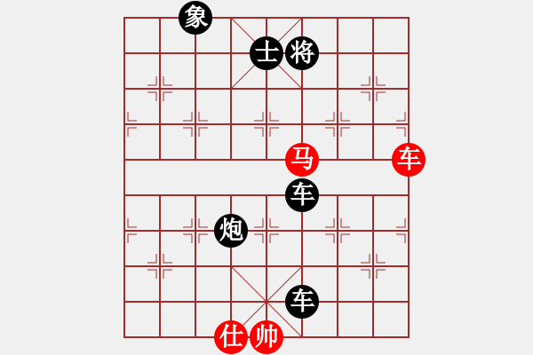 象棋棋譜圖片：第48局快馬踏象（紅先勝） - 步數(shù)：0 