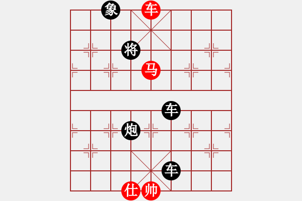 象棋棋譜圖片：第48局快馬踏象（紅先勝） - 步數(shù)：10 