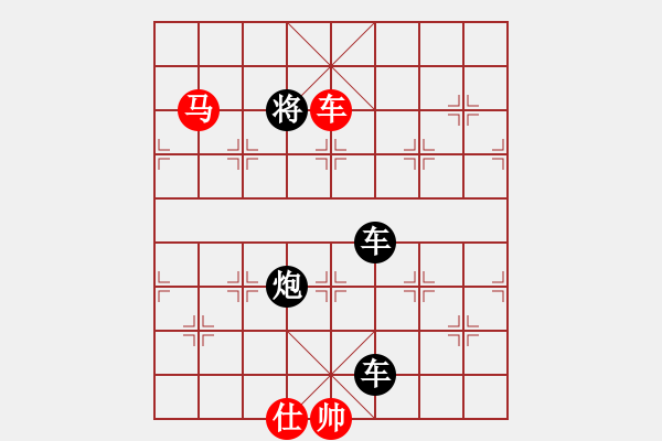 象棋棋譜圖片：第48局快馬踏象（紅先勝） - 步數(shù)：19 