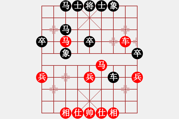 象棋棋譜圖片：先手和朱宇浩（列炮）.pgn - 步數(shù)：50 