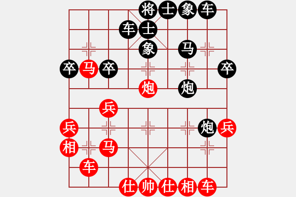 象棋棋譜圖片：蔣川VS于幼華之戰(zhàn) - 步數(shù)：40 