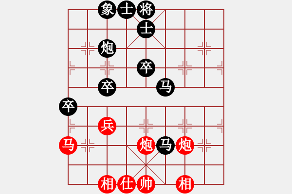 象棋棋谱图片：hwfeng(9段)-负-江南棋侠(7段) - 步数：60 