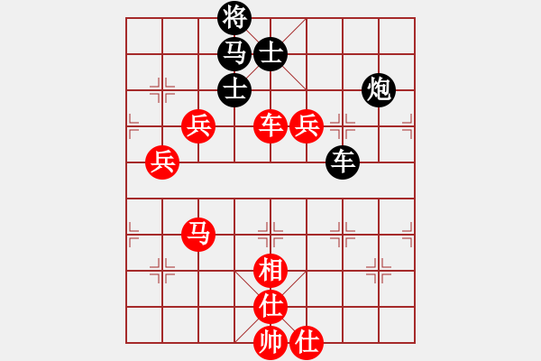 象棋棋譜圖片：飛天戰(zhàn)龍王(月將)-和-特別報(bào)道(月將) - 步數(shù)：110 