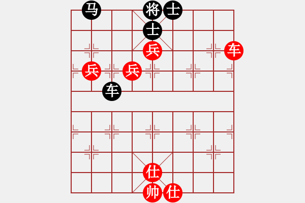 象棋棋譜圖片：飛天戰(zhàn)龍王(月將)-和-特別報(bào)道(月將) - 步數(shù)：130 