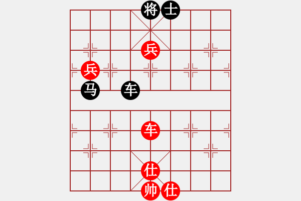 象棋棋譜圖片：飛天戰(zhàn)龍王(月將)-和-特別報(bào)道(月將) - 步數(shù)：140 