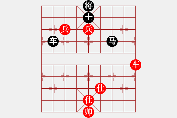 象棋棋譜圖片：飛天戰(zhàn)龍王(月將)-和-特別報(bào)道(月將) - 步數(shù)：170 