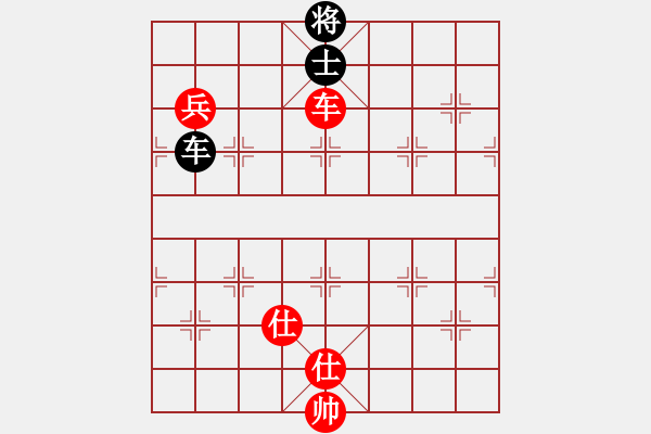 象棋棋譜圖片：飛天戰(zhàn)龍王(月將)-和-特別報(bào)道(月將) - 步數(shù)：180 