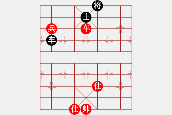 象棋棋譜圖片：飛天戰(zhàn)龍王(月將)-和-特別報(bào)道(月將) - 步數(shù)：190 