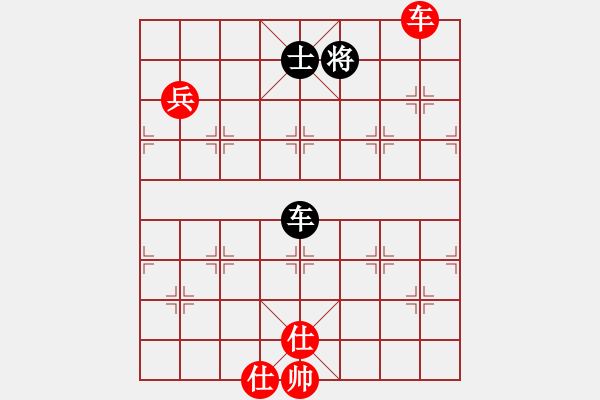 象棋棋譜圖片：飛天戰(zhàn)龍王(月將)-和-特別報(bào)道(月將) - 步數(shù)：200 