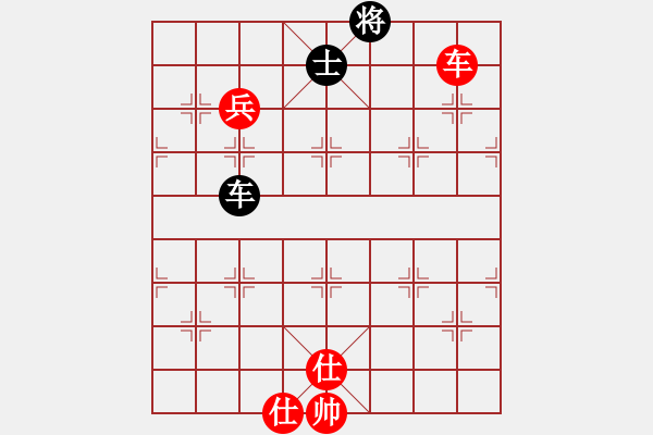 象棋棋譜圖片：飛天戰(zhàn)龍王(月將)-和-特別報(bào)道(月將) - 步數(shù)：210 