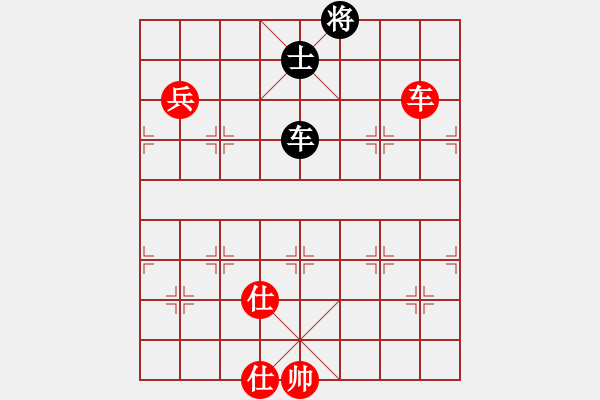 象棋棋譜圖片：飛天戰(zhàn)龍王(月將)-和-特別報(bào)道(月將) - 步數(shù)：220 