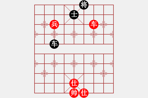 象棋棋譜圖片：飛天戰(zhàn)龍王(月將)-和-特別報(bào)道(月將) - 步數(shù)：230 