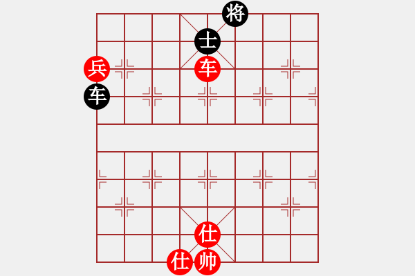 象棋棋譜圖片：飛天戰(zhàn)龍王(月將)-和-特別報(bào)道(月將) - 步數(shù)：240 