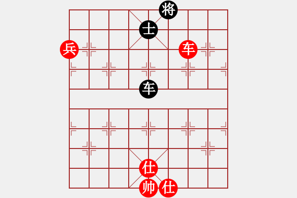 象棋棋譜圖片：飛天戰(zhàn)龍王(月將)-和-特別報(bào)道(月將) - 步數(shù)：245 