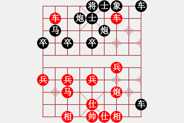 象棋棋譜圖片：飛天戰(zhàn)龍王(月將)-和-特別報(bào)道(月將) - 步數(shù)：60 