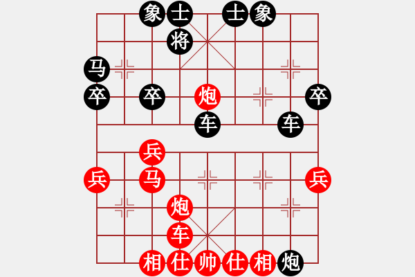 象棋棋譜圖片：營(yíng)口稻草人(1段)-負(fù)-飛天譯月(8段) - 步數(shù)：50 