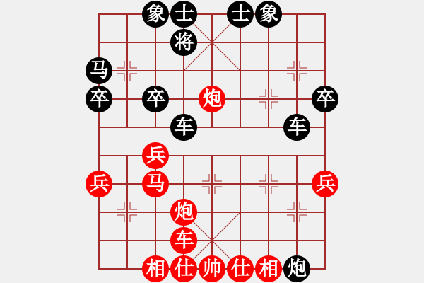 象棋棋譜圖片：營(yíng)口稻草人(1段)-負(fù)-飛天譯月(8段) - 步數(shù)：57 