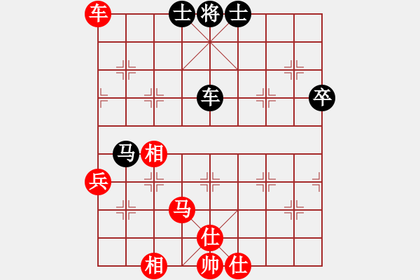 象棋棋譜圖片：福建象棋聯賽第十三輪霞浦高定諾先和天馬胡書明 - 步數：100 