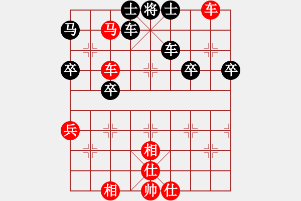 象棋棋譜圖片：福建象棋聯賽第十三輪霞浦高定諾先和天馬胡書明 - 步數：80 