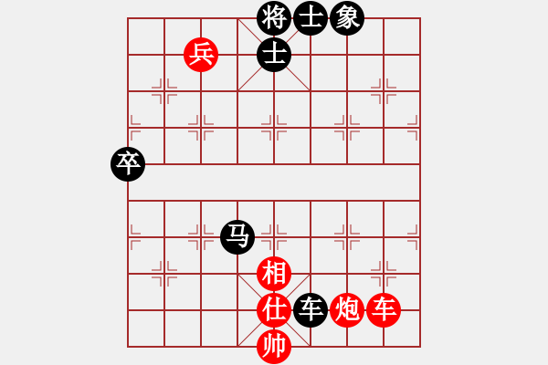 象棋棋谱图片：尚威 先和 徐超 - 步数：130 