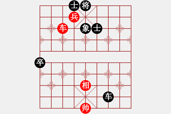象棋棋谱图片：尚威 先和 徐超 - 步数：160 