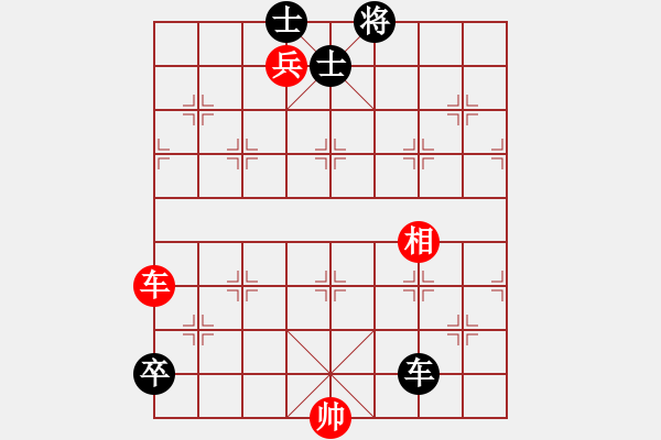 象棋棋谱图片：尚威 先和 徐超 - 步数：170 