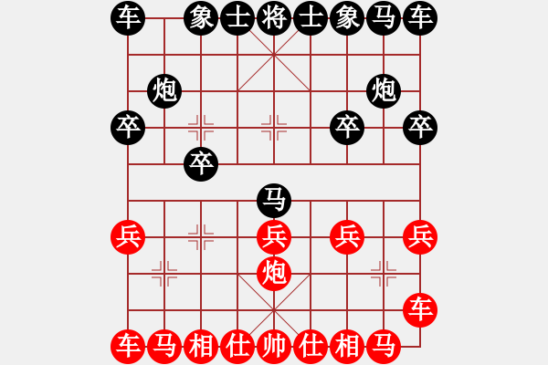 象棋棋譜圖片：1873局 B00-中炮局-小蟲(chóng)引擎23層 紅先勝 天天AI選手 - 步數(shù)：10 