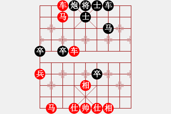 象棋棋譜圖片：1873局 B00-中炮局-小蟲(chóng)引擎23層 紅先勝 天天AI選手 - 步數(shù)：51 