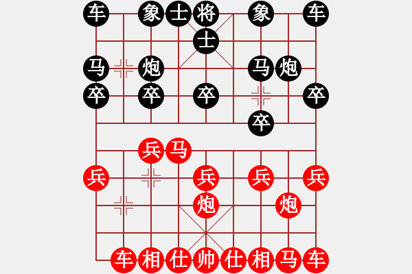 象棋棋譜圖片：ok4562[紅] -VS- bbboy002[黑] - 步數(shù)：10 