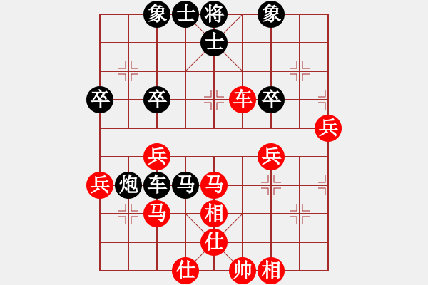 象棋棋譜圖片：河北省 張婷婷 勝 上海市 朱偉頻 - 步數：60 