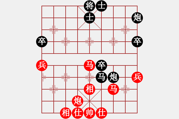 象棋棋譜圖片：王偉挺先和周強1 - 步數：60 