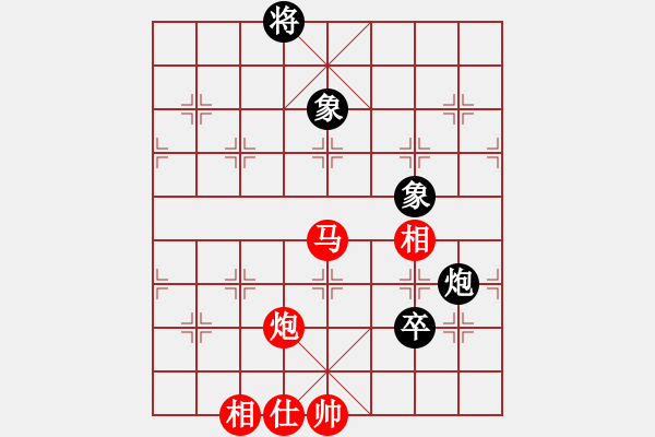 象棋棋谱图片：北京 张灿 和 浙江 林琴思 - 步数：130 