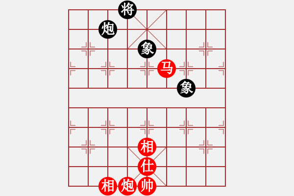 象棋棋谱图片：北京 张灿 和 浙江 林琴思 - 步数：144 