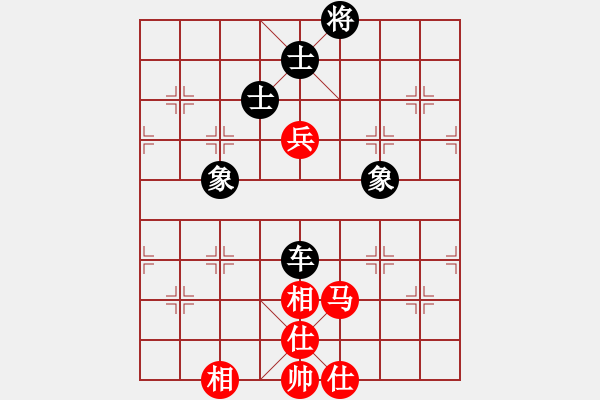 象棋棋譜圖片：滴水穿石佛[423375394] -VS- 東山少爺[1773712601] - 步數(shù)：130 